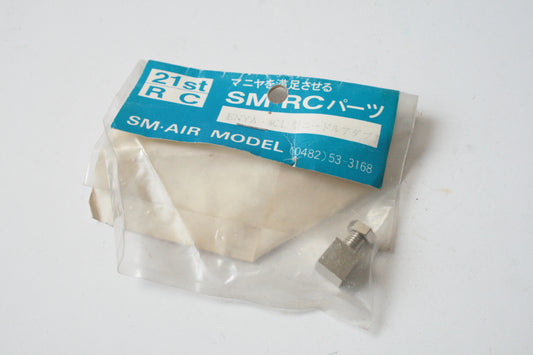 Enya 4C Needle Adapter - 4CL