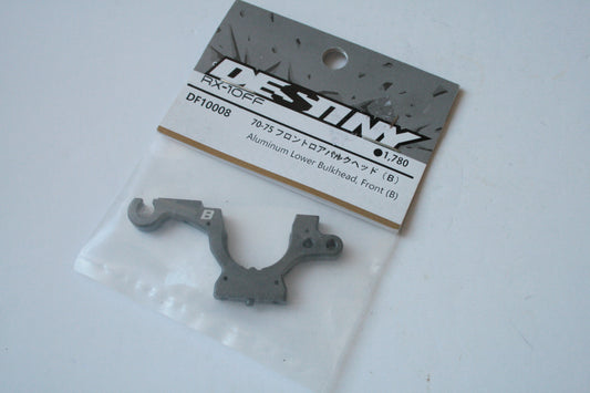 Destiny DES-DF10008 Aluminium Lower Front Bulkhead B - RX-10FF