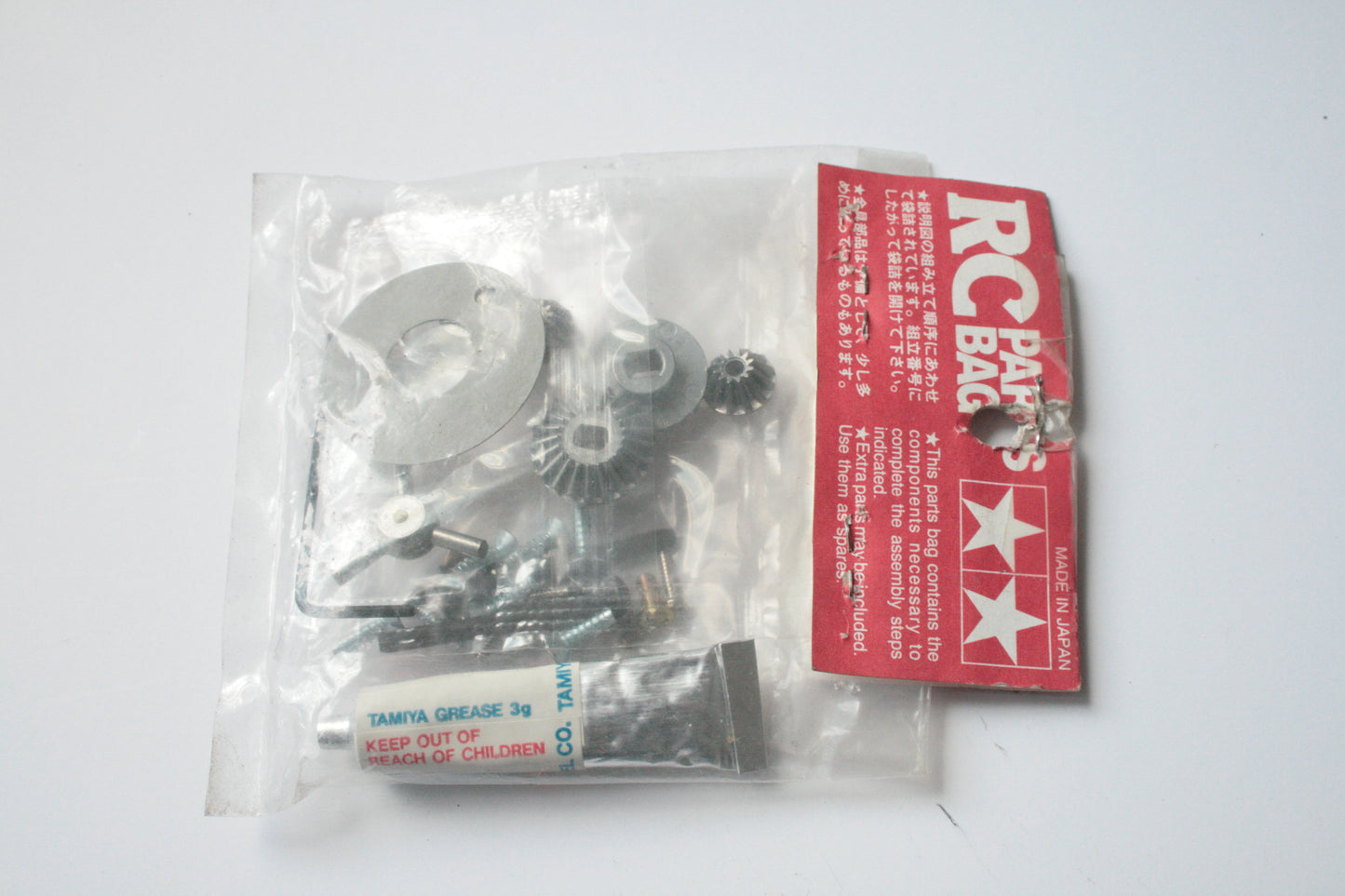 Tamiya 9415977 TT-01 Metal Parts Bag A (Incomplete)