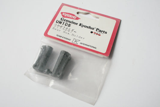 Kyosho UM105 Rear Suspension Holder - Ultima