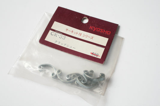 Kyosho CK-33 Clutch Shoe Circuit 10 Series - CK33