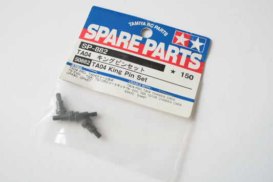 Tamiya 50882 TA04 King Pin Set