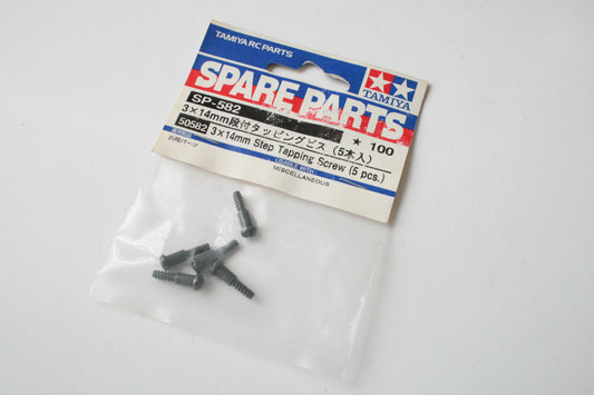 Tamiya 50582 3 x 14mm Step Tapping Screws (5pcs)