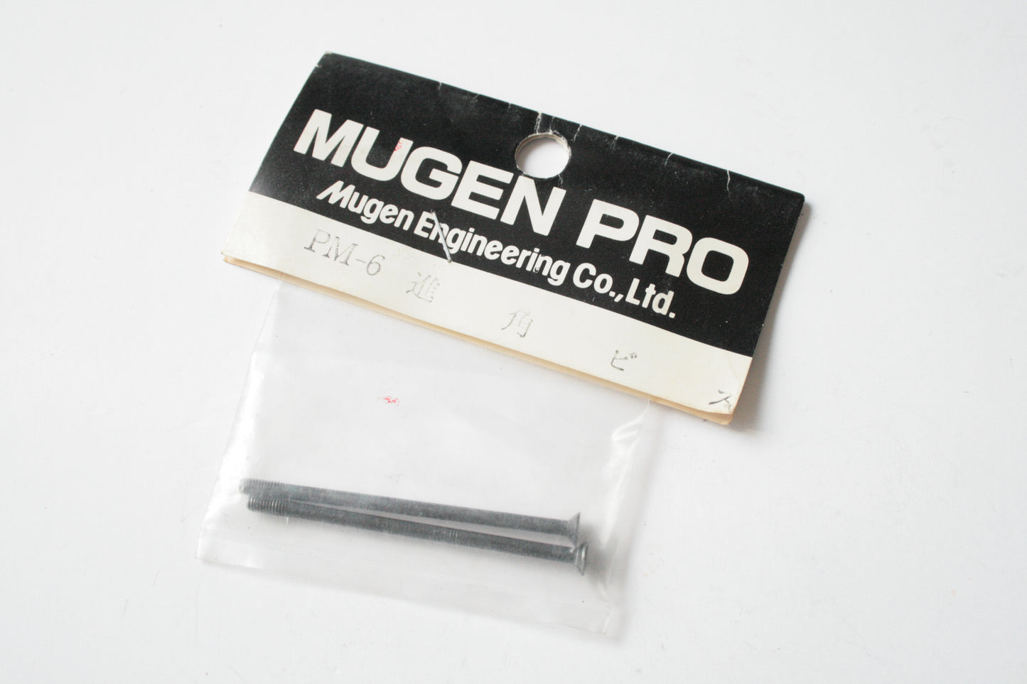 Mugen Seiki Pro PM-6 Shaft Pins Screws