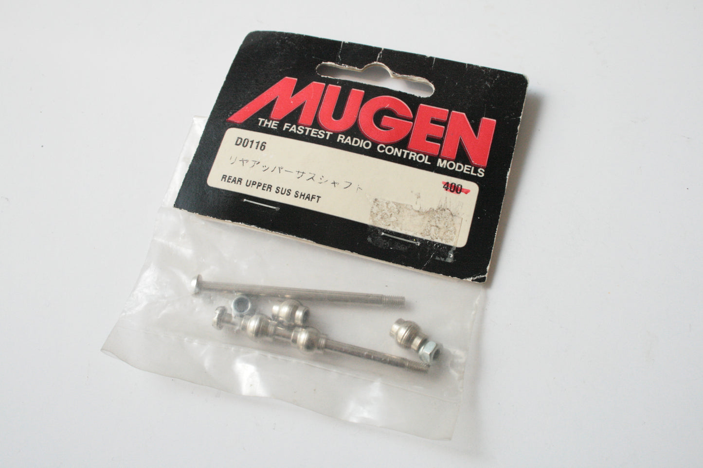 Mugen Seiki D0115 Rear Upper Suspension Shafts