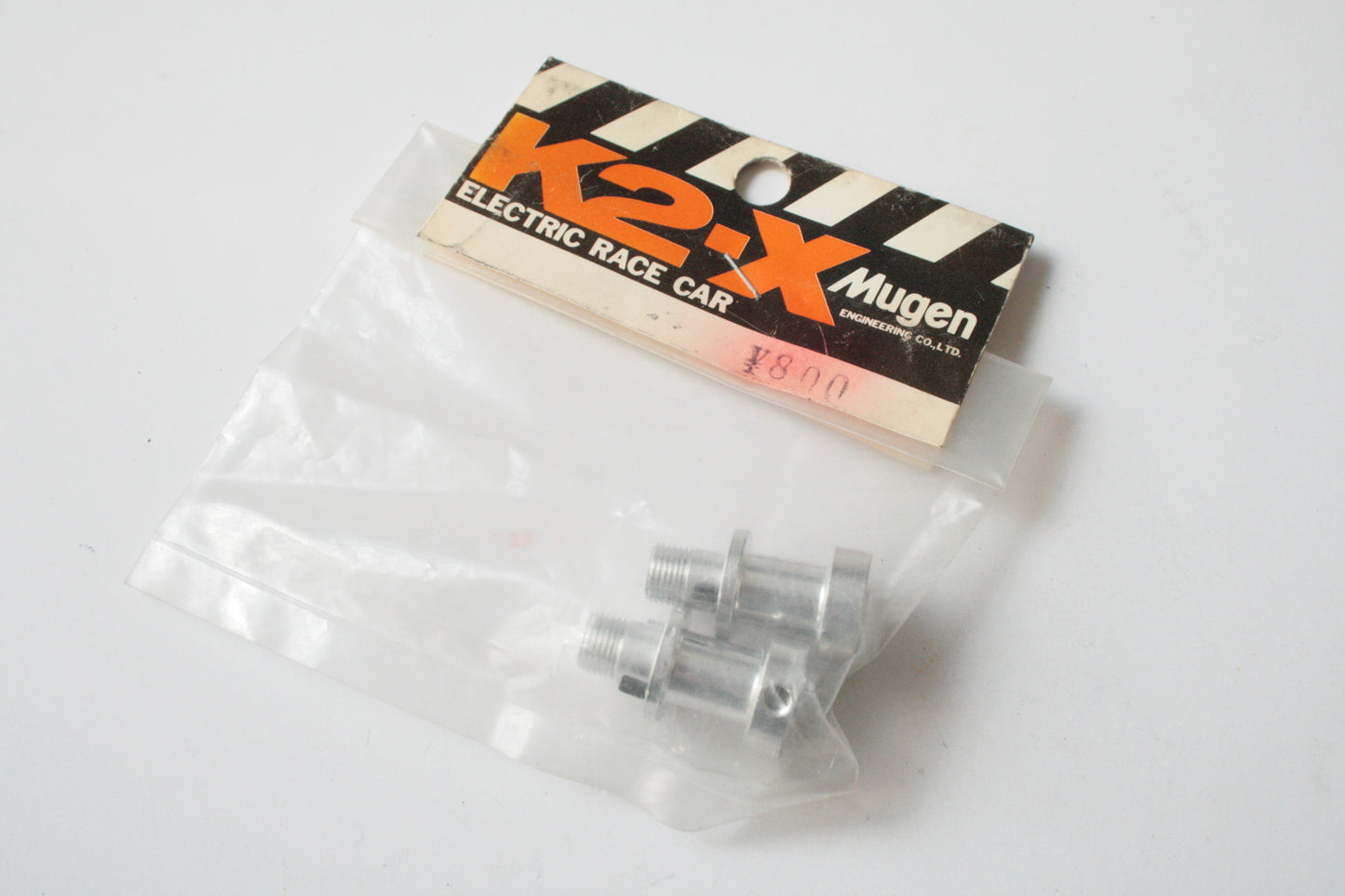 Mugen X14-B Aluminium Part For K2-X Electric