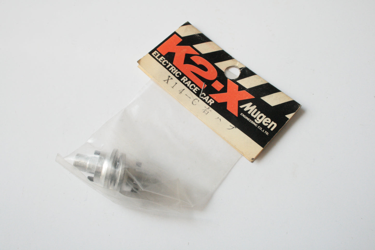 Mugen X14-C Aluminium Part For K2-X Electric