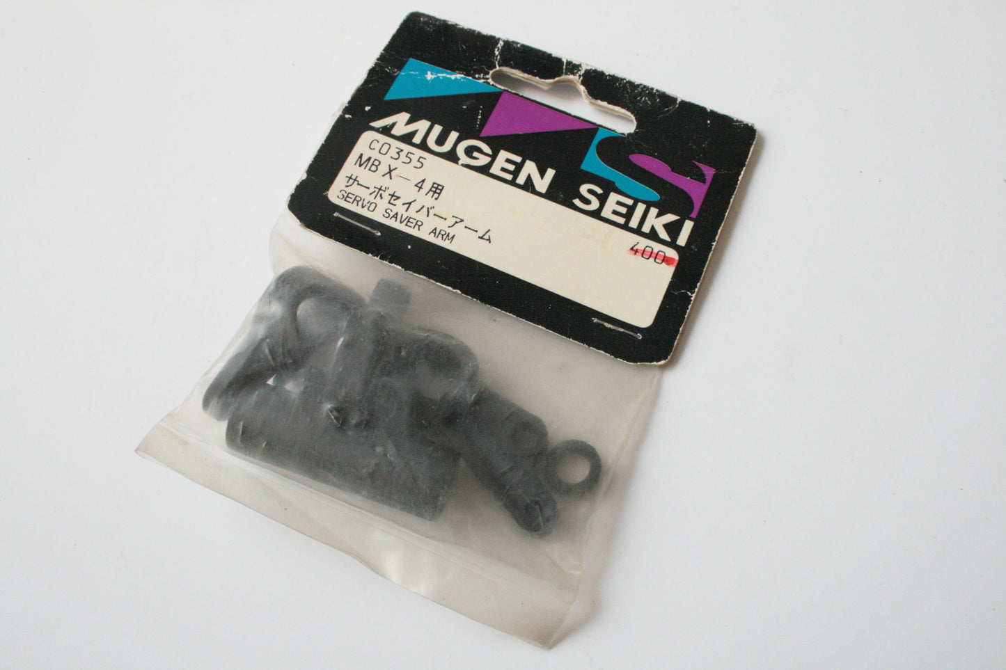 Mugen Seiki C0355 Servo Saver Arm MBX-4