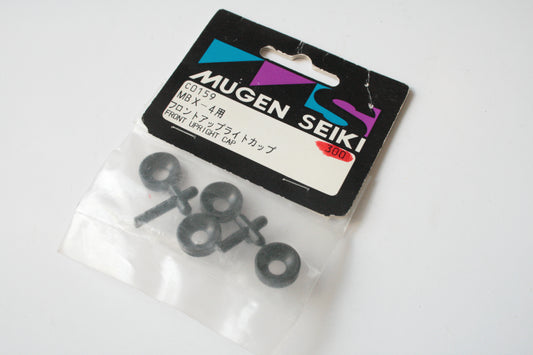 Mugen Seiki C0159 Front Upright Caps MBX-4