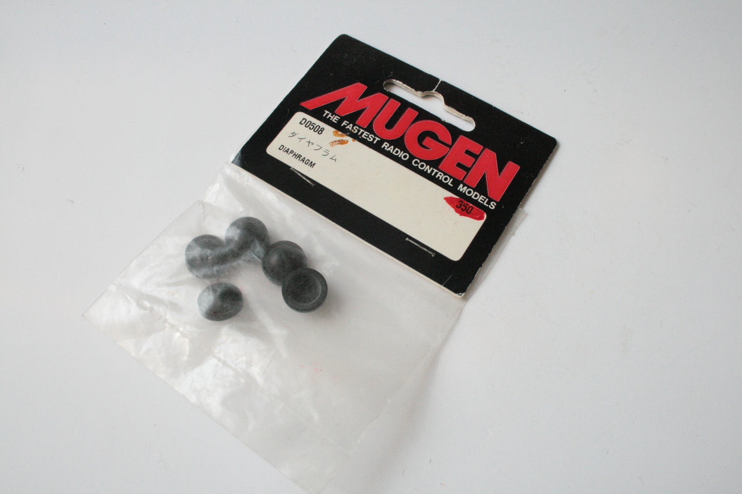 Mugen Seiki D0508 Shock Diaphragm