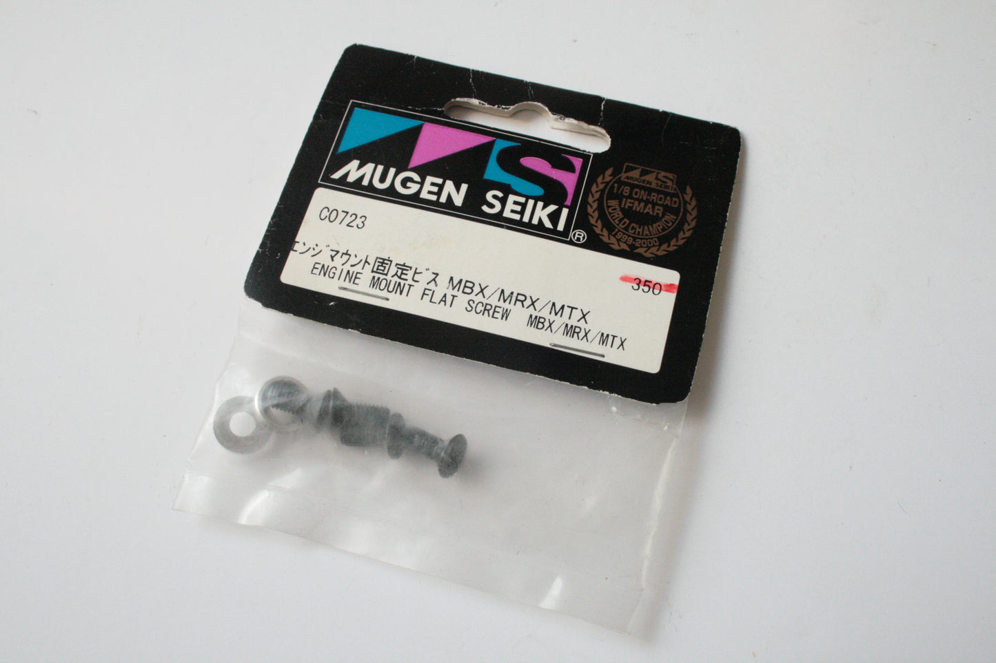 Mugen Seiki C0723 Engine Mount Flat Screws (Incomplete) MBX MRX MTX