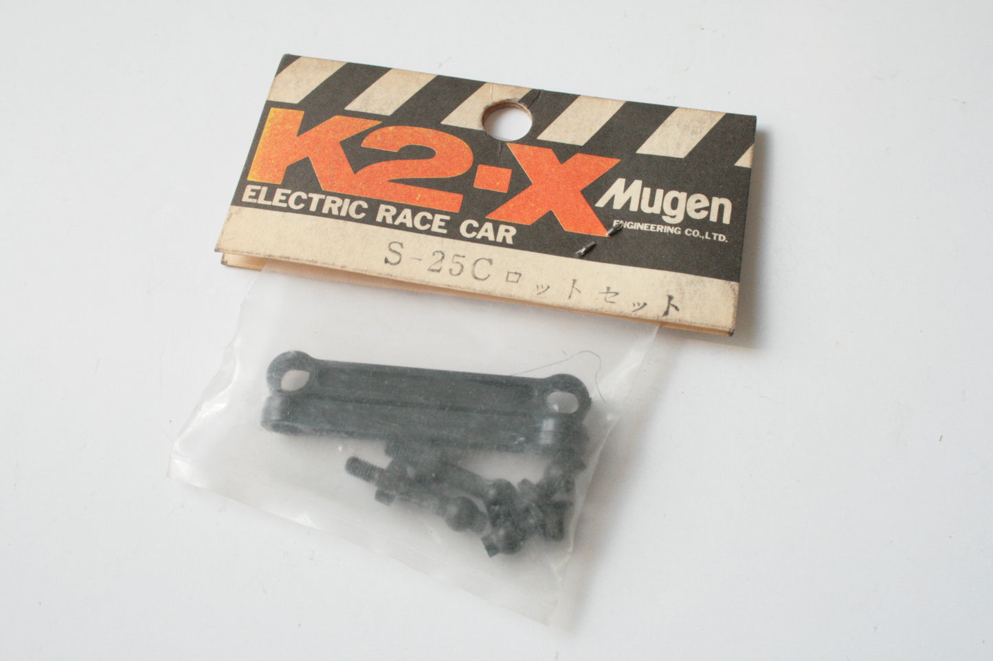 Mugen S-25C Tie-Rods For K2-X Electric