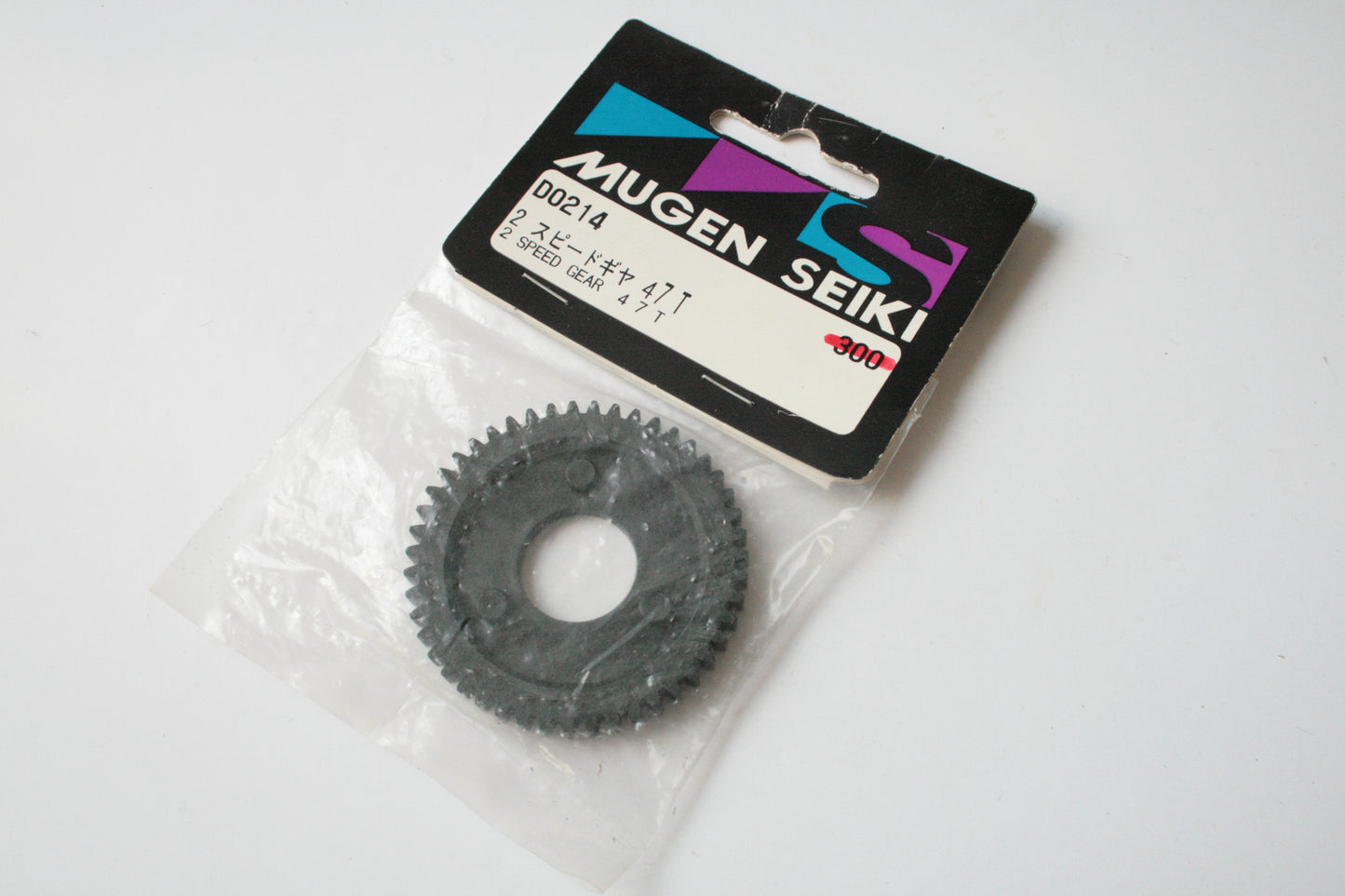 Mugen Seiki D0214 2-Speed Spur Gear 47 Tooth 47T