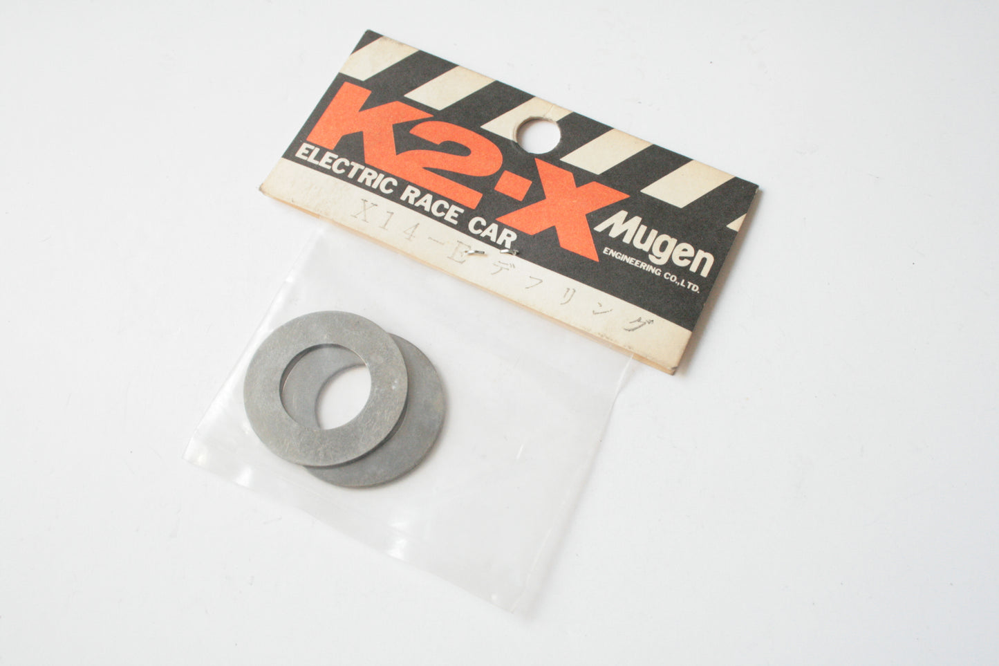 Mugen X14-E Diff Rings For K2-X Electric