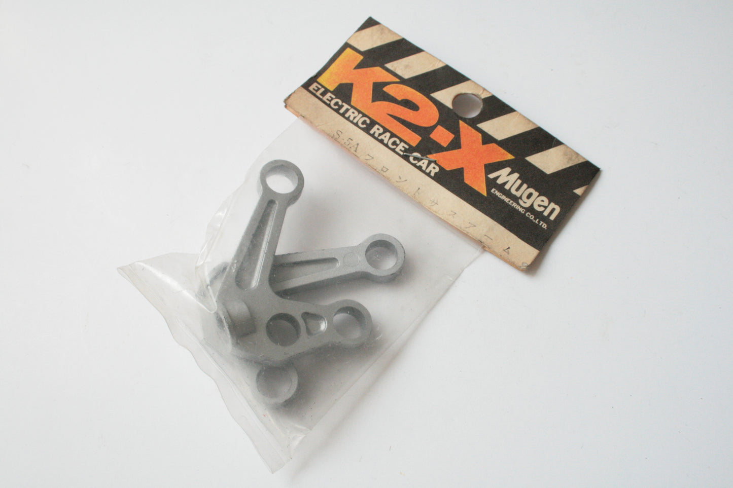 Mugen S-5A Suspension Arms? For K2-X Electric