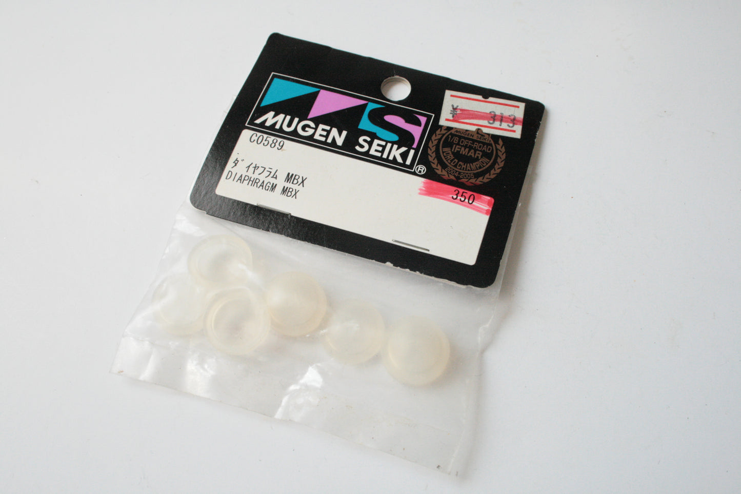 Mugen Seiki C0589 Shock Diaphragm MBX