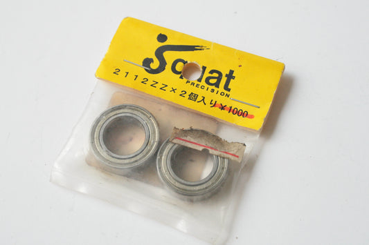 Squat RC 2112ZZ 12x21x5mm Ball Bearings (2)