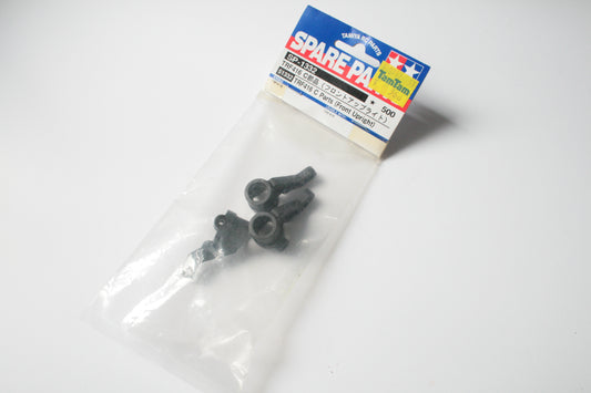 Tamiya 51332 (Opened Packaging) TRF416 C-Parts Uprights