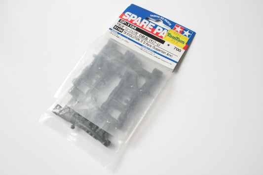 Tamiya 51104 (Incomplete) TB Evolution IV D-Parts Suspension Arms