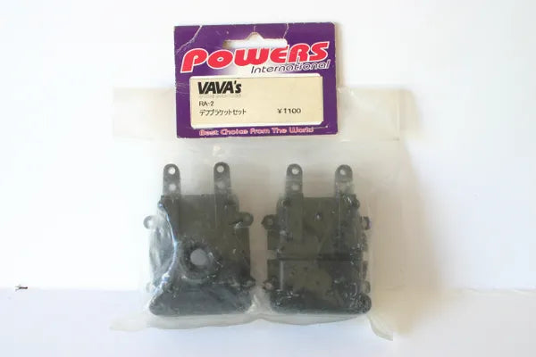 Powers Vava's RA-2 Bulkheads / Diff Cases