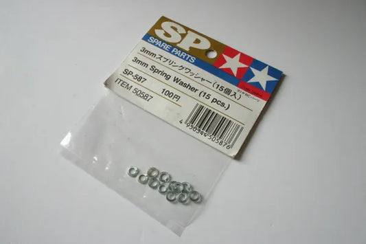 Tamiya 50587 3mm Spring Washers